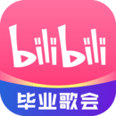 让爱化作相思雨什么歌