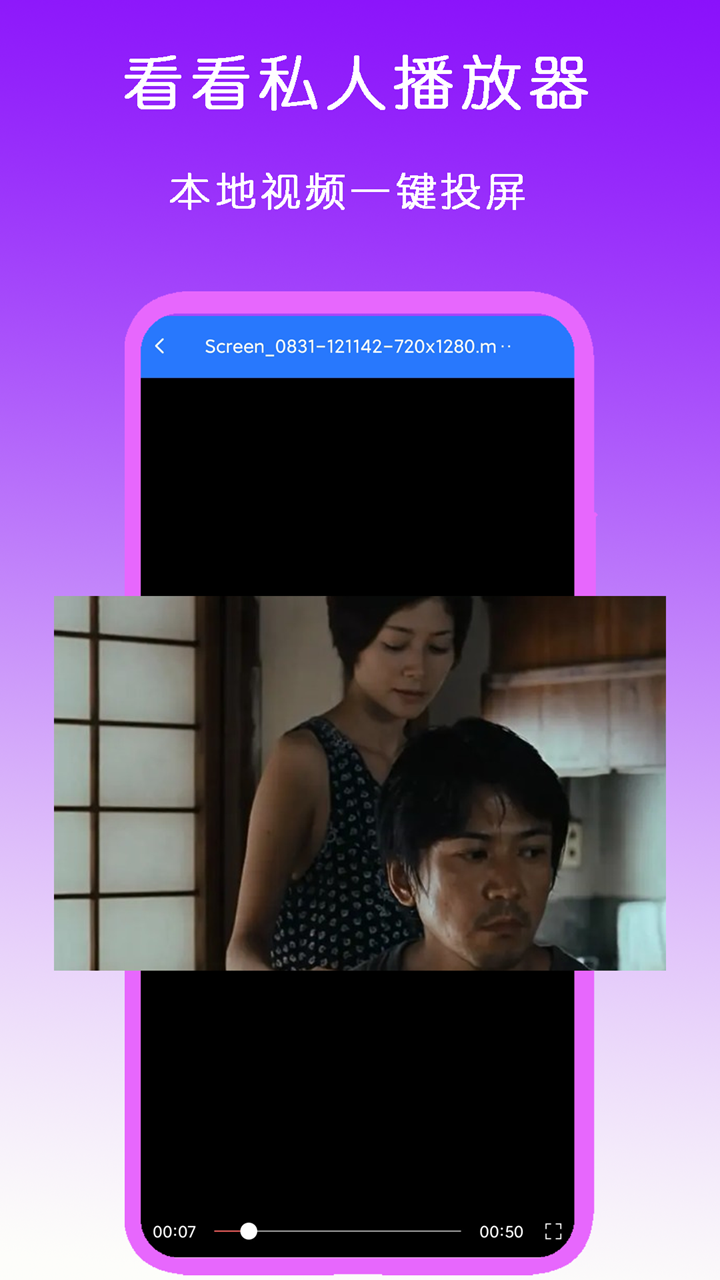 我的同学 小学作文截图