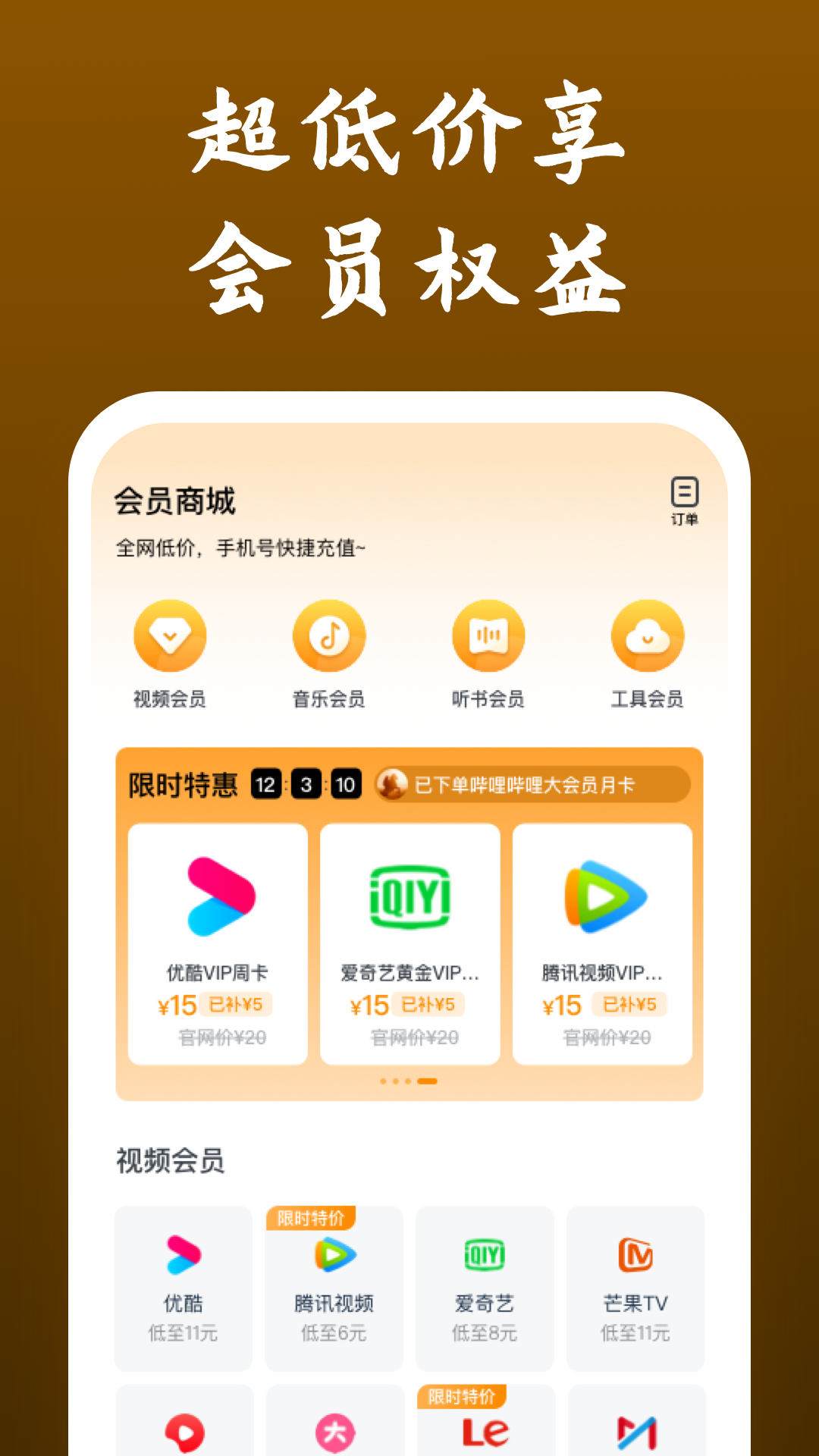 我的同学 小学作文截图