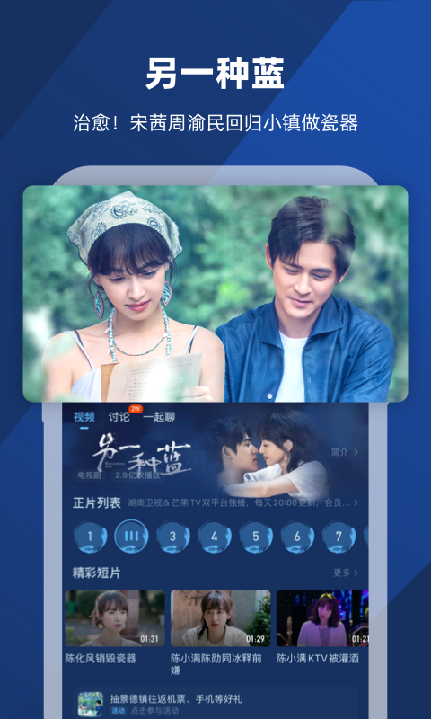 我的同学 小学作文截图