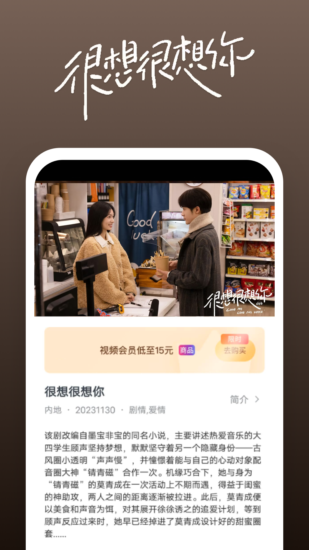 [公益] 江苏丹阳 冰冰S 复出截图
